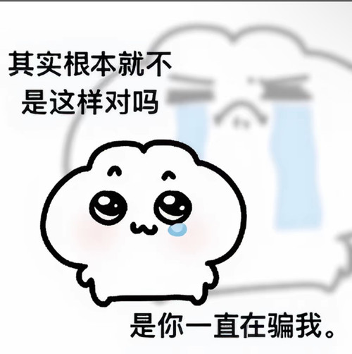 Screenshot.jpg