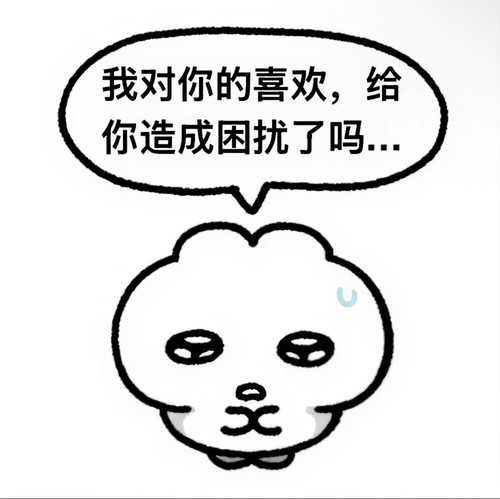 Screenshot.jpg