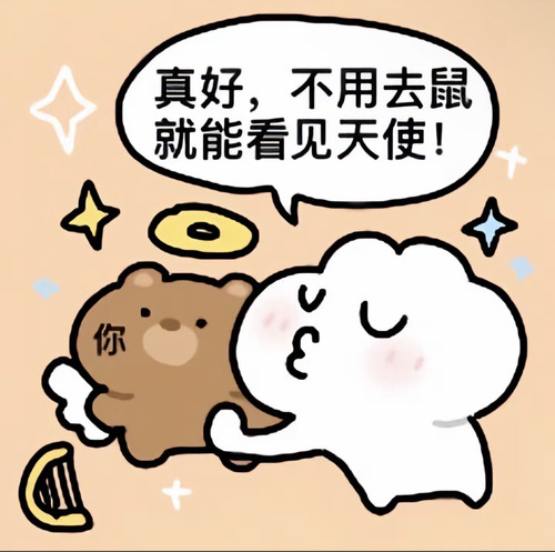 Screenshot.jpg