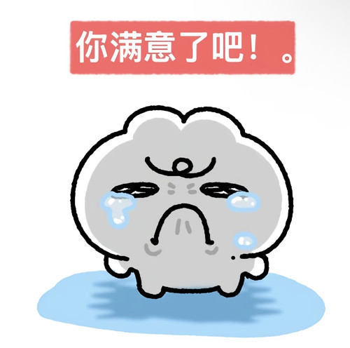 Screenshot.jpg