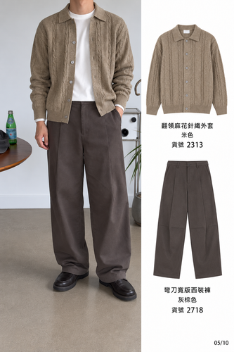 05 look 400.png