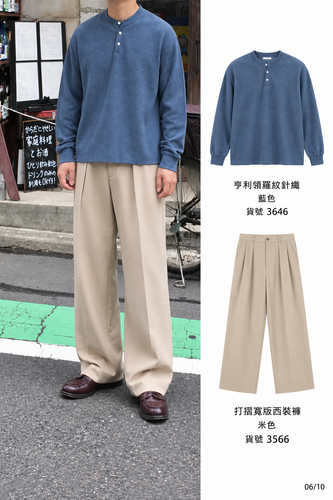06 look 517.png