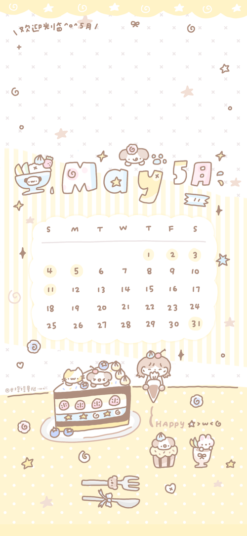 IMG 7512.png