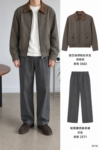 07 look 394.png