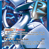 lugia ex 134 135 card.png