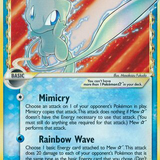 mew 101 101 card.png