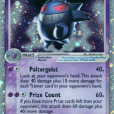 gengar ex 108 112 card.png