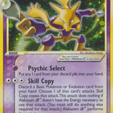 alakazam 99 100 card.png