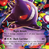 gengar ex 34 119 card.png