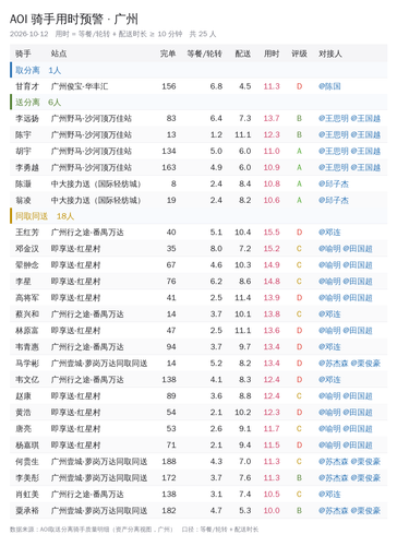 97c40019c01f.png