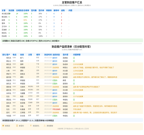 089ce2f12288.png