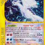 lugia 149 147 card.png