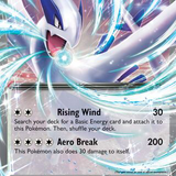 lugia ex 017 034 card.png