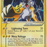 raikou 114 115 card.png