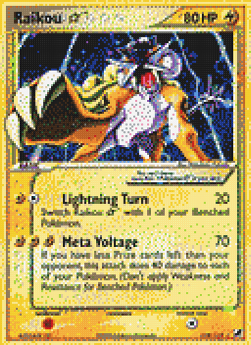 raikou 114 115 mosaic.png