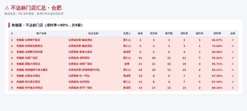 1b507580a9b0.png