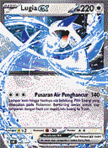 lugia ex 097 175 id mosaic.png