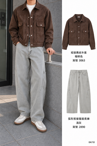04 look 310.png