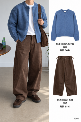 03 look 362.png