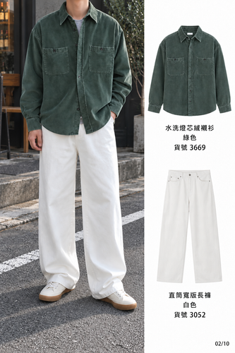 02 look 580.png