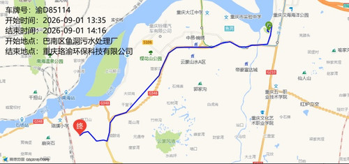 traj 05220260000667.jpg