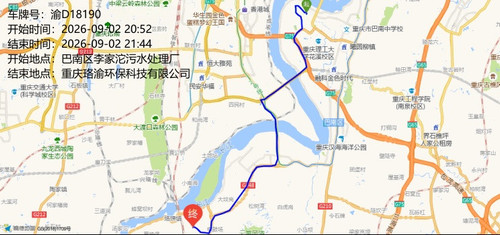 traj 05120260001601.jpg