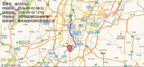 traj 05520260000569.jpg