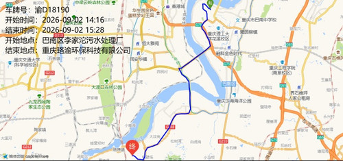 traj 05120260001599.jpg