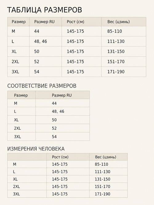 72c624972d3d4cf7863bb29f558c3c8ba384c1bace3f65ce4fe617aed5e45cfd.png