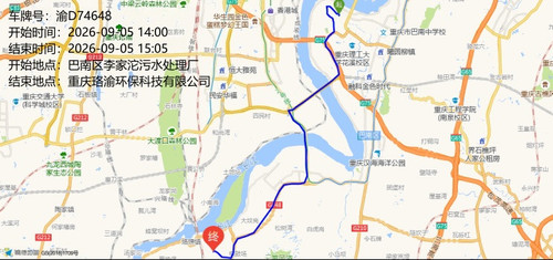 traj 05120260001623.jpg