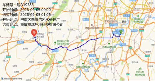 traj 05120260001618.jpg