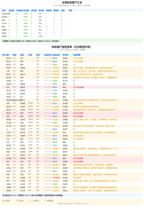 a3fb3e495463.png