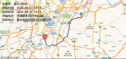 traj 90020260000046.jpg