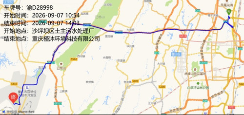 traj 03220260001536.jpg