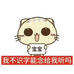 IMG 3469.gif