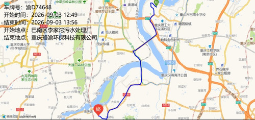 traj 05120260001606.jpg