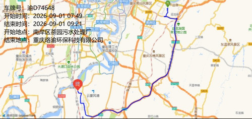 traj 06220260001115.jpg