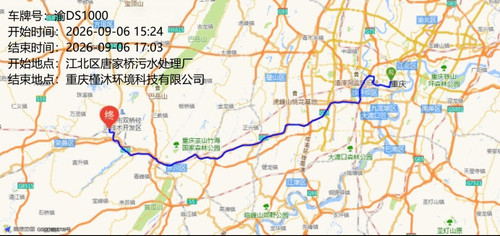 traj 15420260000616.jpg