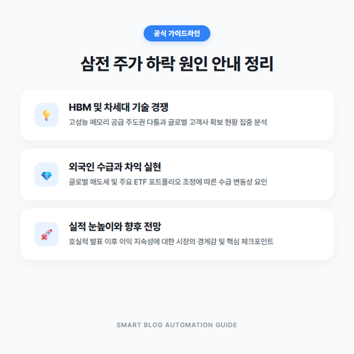thumb 1791864051.png