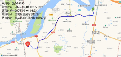 traj 05220260000677.jpg