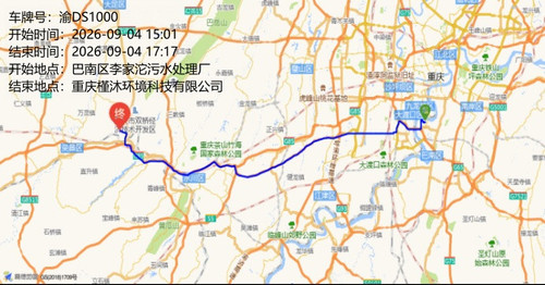 traj 05120260001617.jpg
