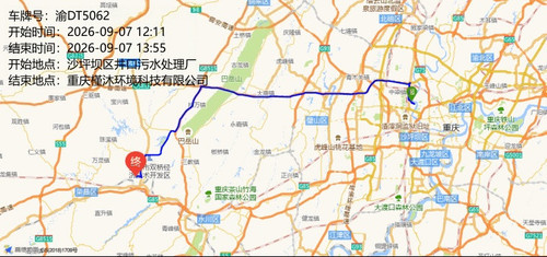traj 05520260000579.jpg