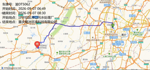 traj 05520260000578.jpg