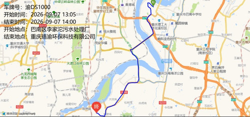 traj 05120260001638.jpg