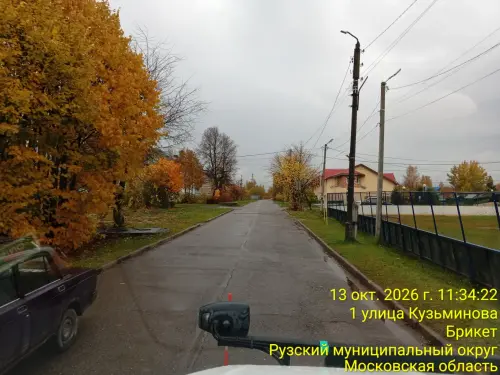 photo.4