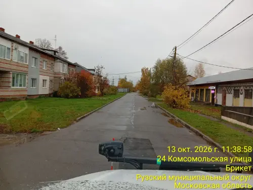photo.4