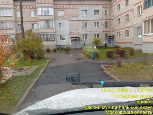 photo.4
