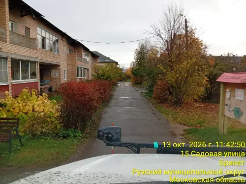 photo.4