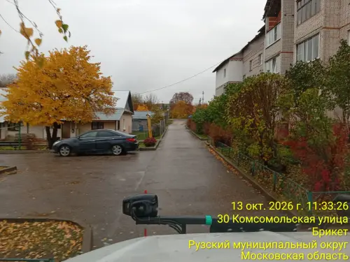 photo.4