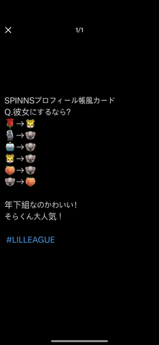 IMG 5666.2